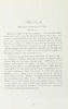 wildflowersofwes0000mcca_Page_018.jp2.thumbnail.jpg