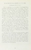 wildflowersofwes0000mcca_Page_028.jp2.thumbnail.jpg
